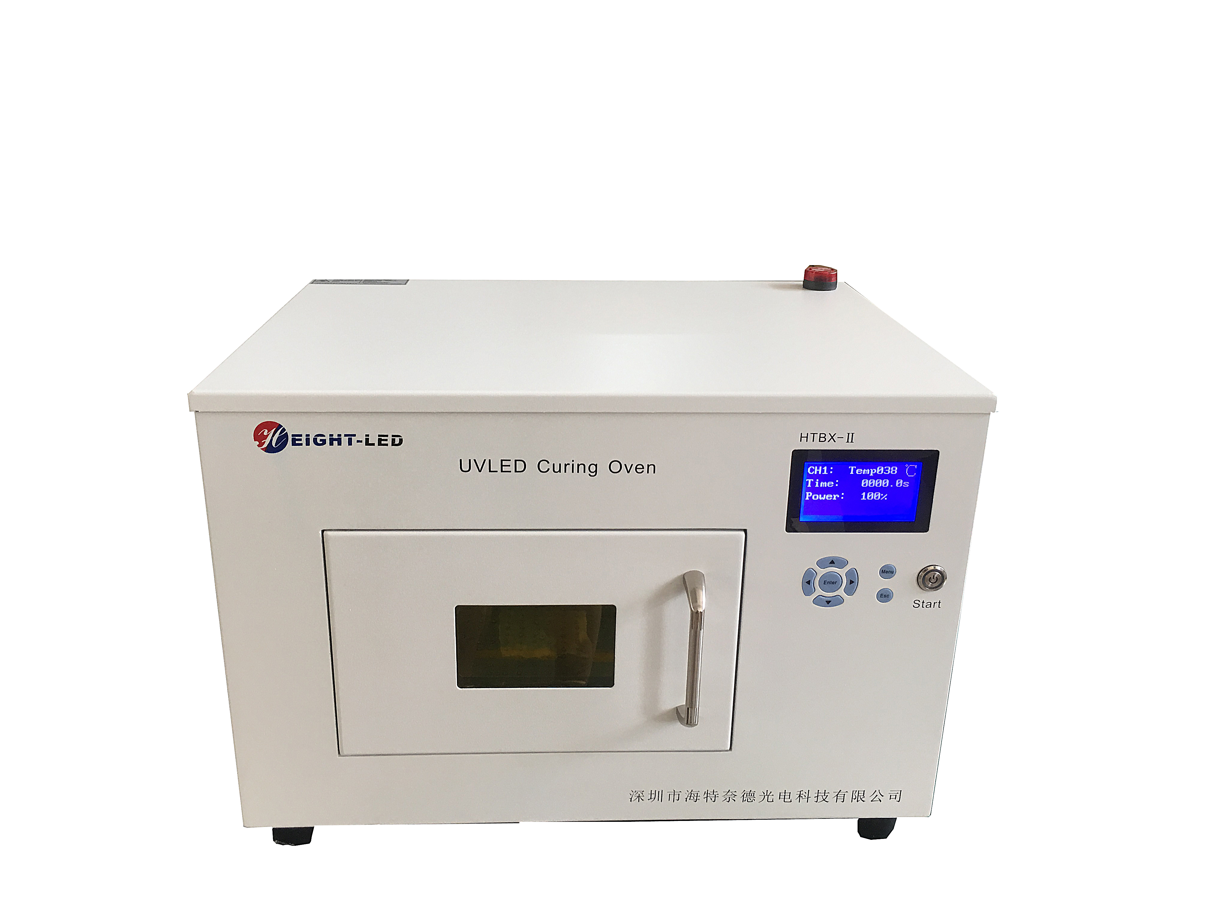 UV curing furnace.jpg